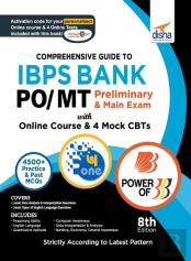 Comprehensive Guide To Ibps Bank Po/ Mt Preliminary & Main Exam With Online Course & 4 Online Cbts (8th Edition)
