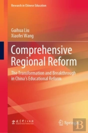 Comprehensive Regional Reform