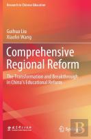 Comprehensive Regional Reform