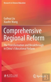 Comprehensive Regional Reform