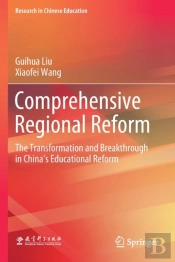 Comprehensive Regional Reform