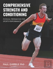 Comprehensive Strength And Conditioning: