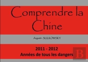 Comprendre La Chine