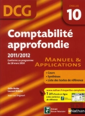 Comptabilite Approfondie Epreuve 10 Dcg Eleve 2011/2012