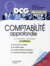 Comptabilité Approfondie