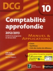 Comptabilite Aprofondie Epreuve 10 Dcg Manuel Et Applications 2012