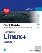 Comptia Linux+ Xk0-005 Cert Guide