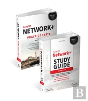 Comptia Network+ Certification Kit