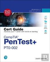 Comptia Pentest+ Pt0-002 Cert Guide