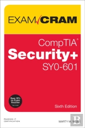Comptia Security+ Sy0-601 Exam Cram
