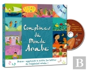 Comptines Du Monde Arabe