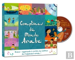 Bertrand.pt - Comptines Du Monde Arabe
