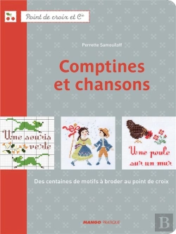 Bertrand.pt - Comptines Et Chansons De France