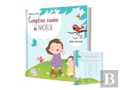Comptines Signees De Nadege (Livre-Cd)