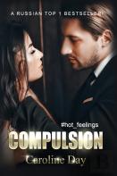 Compulsion