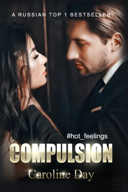 Bertrand.pt - Compulsion