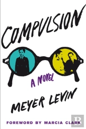 Compulsion