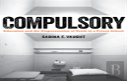 Compulsory