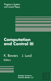 Computation And Control