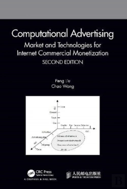 Bertrand.pt - Computational Advertising