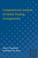 Computational Analysis Of Global Trading Arrangements