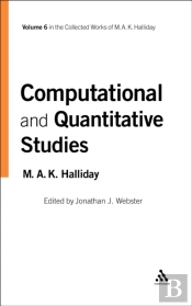 Computational And Quantitative Studies