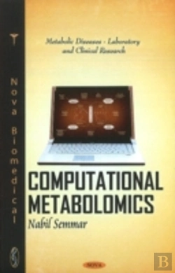 Bertrand.pt - Computational Metabolomics