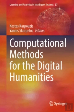 Bertrand.pt - Computational Methods For The Digital Humanities