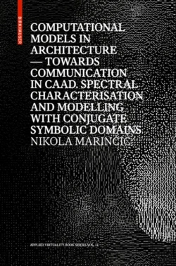 Bertrand.pt - Computational Models In Architecture