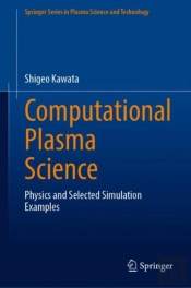 Computational Plasma Science