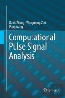 Computational Pulse Signal Analysis