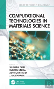 Computational Technologies In Materials Science