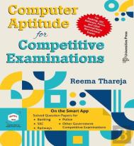 Computer Aptitude For Competitive Examinations