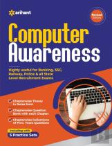 Computer Awareness
