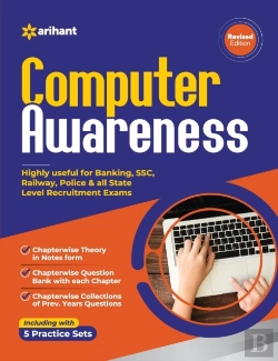 Bertrand.pt - Computer Awareness