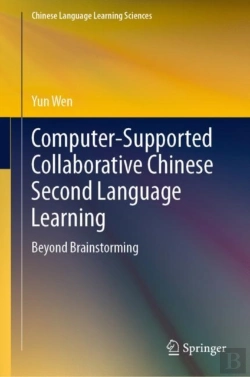 Bertrand.pt - Computer-Supported Collaborative Chinese Second Language Learning