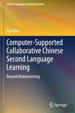 Bertrand.pt - Computer-Supported Collaborative Chinese Second Language Learning