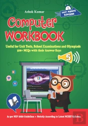 Computer Workbook Class 5