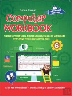 Bertrand.pt - Computer Workbook Class 6