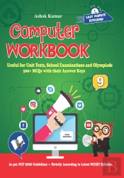 Computer Workbook Class 9