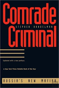 Bertrand.pt - Comrade Criminal