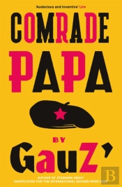 Comrade Papa