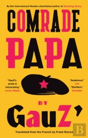 Comrade Papa