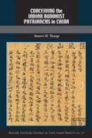 Conceiving The Indian Buddhist Patriarchs In China