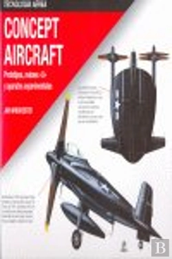 Bertrand.pt - Concept Aircraft