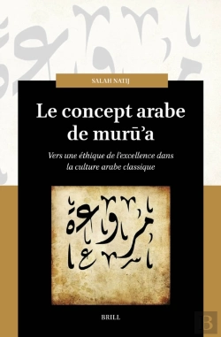 Bertrand.pt - Concept Arabe De Muru?A