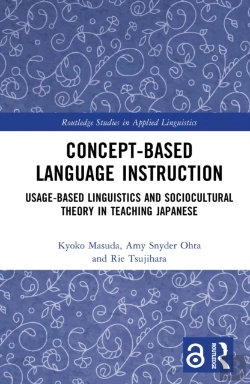 Bertrand.pt - Concept-Based Language Instruction