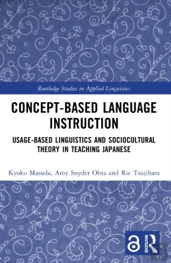 Bertrand.pt - Concept-Based Language Instruction