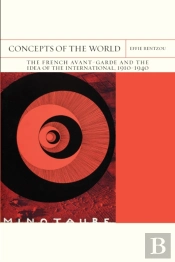 Concepts Of The World Volume 42