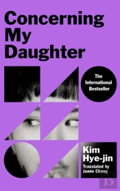 Concerning My Daughter